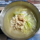 초계명가 이미지