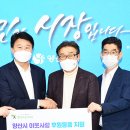 애플당구장 이미지