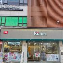 자양번영로 이미지