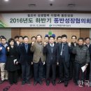 해강에너지(주) 이미지