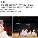 자이이화음악학원 이미지