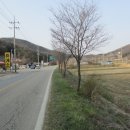 구슬고개휴게소 이미지