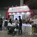 뉴스flower 이미지