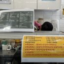쌀어묵공방 이미지