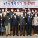 대륙빌딩 이미지