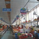 어시장길 이미지