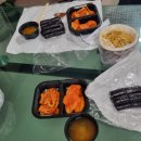 본가충무김밥 이미지