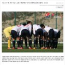 [뉴스] ‘첫 시즌 2승’ 고양HiFC U-18, 내년에는 더욱 강해져 돌아오겠다 이미지