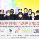 스튜디오더블유바바(주) 이미지