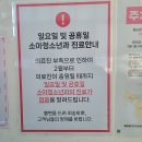 여성아이병원 - 달서구 | 여성아이병원