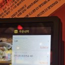 [강릉 맛집] 세인트존스 근처 조개구이&amp;조개전골 맛집 다이닝조개