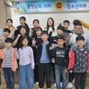 도장초등학교 이미지