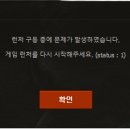수나네상점