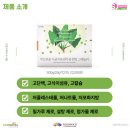 잇웍스 eatworks 이미지