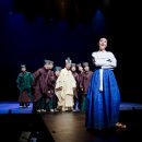 변강쇠 점 찍고 옹녀 이미지