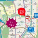 매송중학교.풍림아파트 이미지