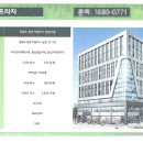 샘마루공원 풋살장