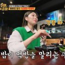 (주)아미 이미지