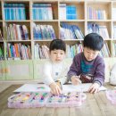 신나는 도서관 나들이 이미지