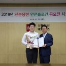 네오트랜스㈜ 이미지