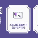 (예약판매)2019 사회복지사 1급 핵심유형 공략집 3과목 사회복지정책과 제도