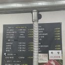 고기마트 이미지