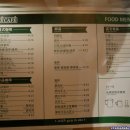 윈 카페 이미지