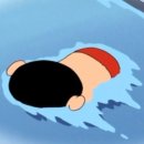 보헤미안 블루 이미지