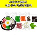 즐거운 미술 나라 이미지