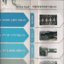 카맨샵 영등점 | [공기/연료/수분관리] 디젤/crdi 차량 출력부족 연비불량관리 후기 [익산 카맨샵 영등점]