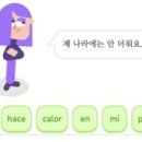 깔로르 이미지