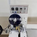 제이에스솔루션