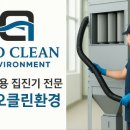 설비디오 이미지