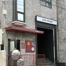 제주 우진해장국 근처 소품샵 피키오