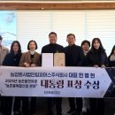 법인파머스