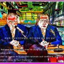 카투니스트 최철주 만평, 한국뉴스만화평론 [207] 위성락 한국국가안보실장, 한미 원자력 협정 합의 발표 South Korea's Na 이미지