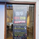 카페푸그
