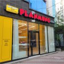 플랜멍 강아지분양 포항점 이미지