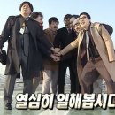 홀위드 | [아이폰스냅,서브스냅] 소풍 컨벤션 밝은홀 스냅 고민이라면? 위드유그라피 서브스냅 계약 후기 (계약:O)