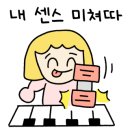 산골오리 이미지