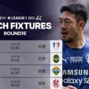 수원-0529 이미지