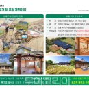 생활도예A 이미지