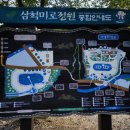 미로정원마을 이미지