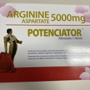 새왕약국 이미지