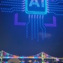 짱오락실 부산광안리점 이미지