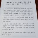 현미닷컴