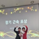 유경 파트너스 이미지
