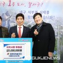 장한건설(주) 이미지