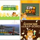 풍성한우
