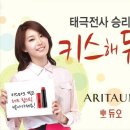 나우결혼정보회사 이미지